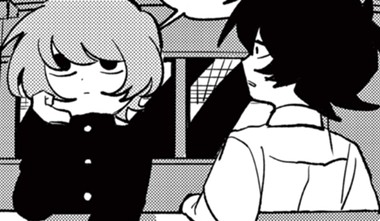 陽炎の君