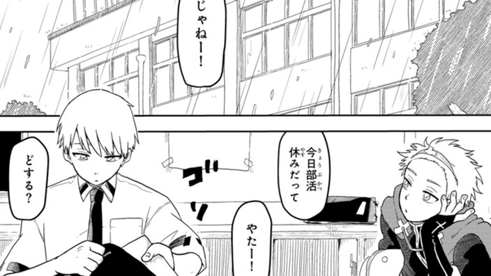 勇者の絵