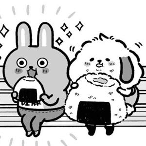 いぬぽにょと誰かさん