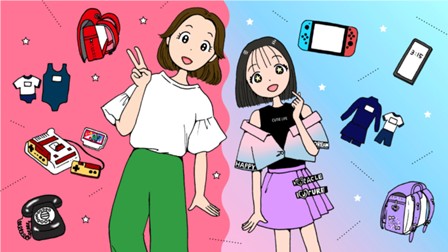 来週は「昭和ママと令和キッズ」「恋に似てると思ったの」が更新です！