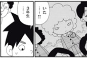 第３１話　ハスガナノカと赤い糸（後編） のサムネイル
