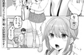第51話 あなたに出会えて(1) のサムネイル