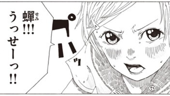 グラデーション
