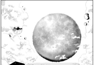 星と旅する 石沢庸介 最終話 私たちの星の旅 コミックdays