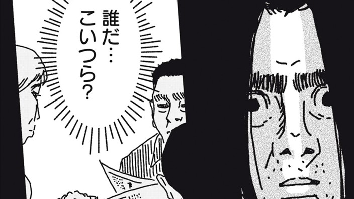 スリーセブンタイムスロット