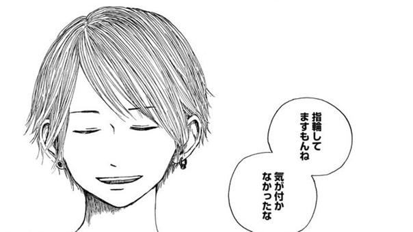結露と窒息