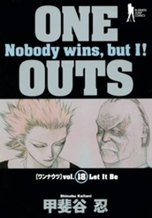 ONE OUTS 18 のサムネイル