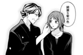 第38話　証明② のサムネイル