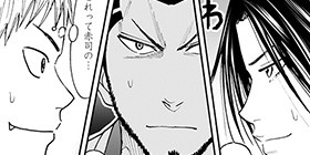 番外編19 黒子のバスケ Replace Plus 高橋一郎 藤巻忠俊 平林佐和子 少年ジャンプ