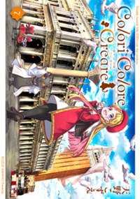 Colori Colore Creare 7