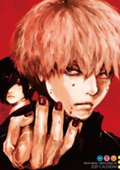 東京喰種＋東京喰種:re　カレンダー2019電子版 のサムネイル