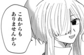episode.08 後編 のサムネイル