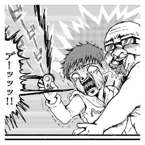 宿る！モブおじさん