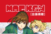 Vol.26 のサムネイル
