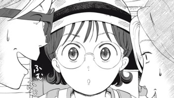 虎太郎の夏休み