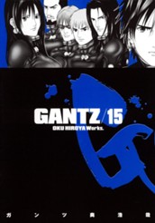 GANTZ 15 のサムネイル