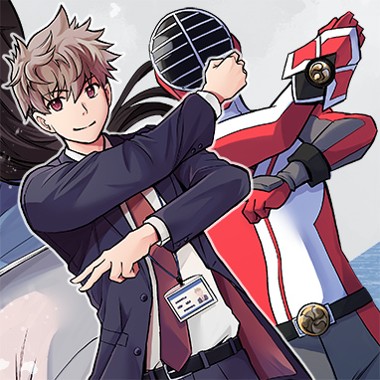 あの採石場で花束を