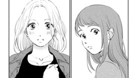 ゆらめきの中で