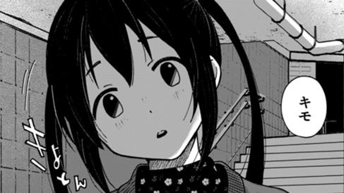 ももか東京物語