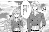第17話① のサムネイル