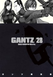 GANTZ 28 のサムネイル