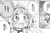 第18話① のサムネイル