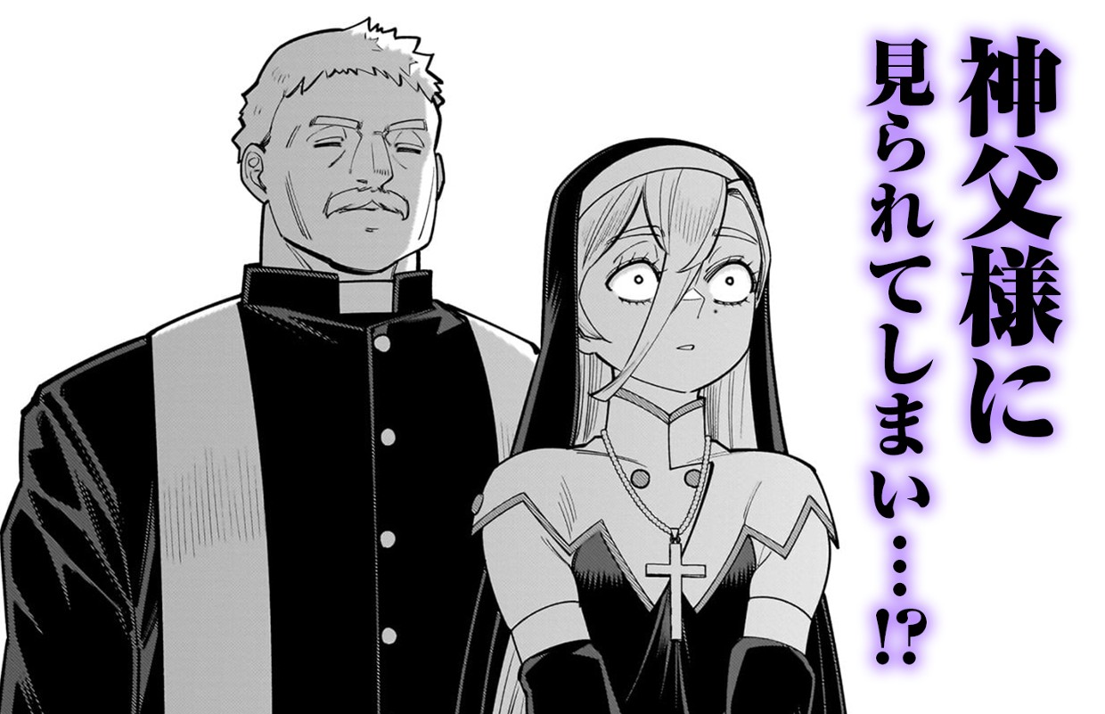 死に戻り王女は生き延びるために百合ハーレムを作ることにした