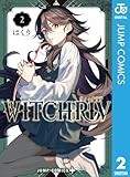WITCHRIV 2 (ジャンプコミックスDIGITAL)