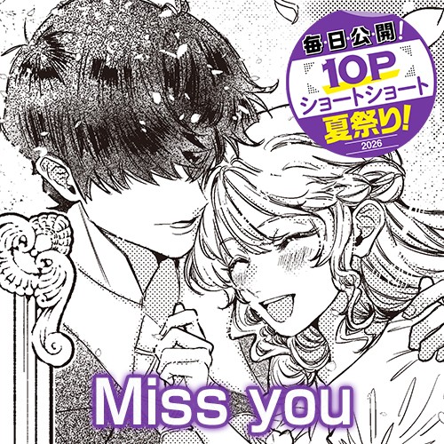 Miss you