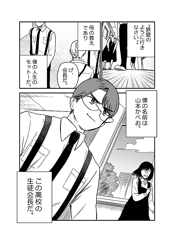 enlarge=0;height=2400;quality=