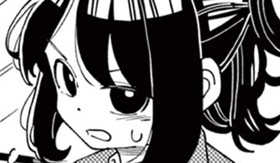 ただそれだけの話