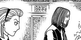 第371話 Hunter Hunter 冨樫義博 少年ジャンプ