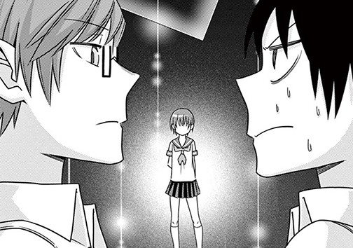 青春少年告れない