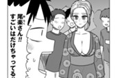 第145話　尾楽さんと花火大会で!? のサムネイル