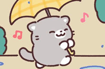 ふたりのまいにち