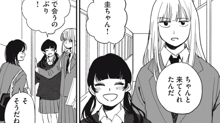 バレンと彫刻刀