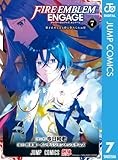 ファイアーエムブレム エンゲージ 7 (ジャンプコミックスDIGITAL)