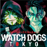 Watch Dogs Tokyo