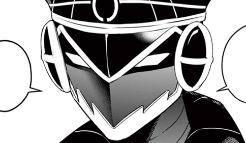 怪人は帰らない