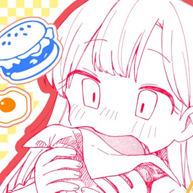 いっぱい食べる志食さん