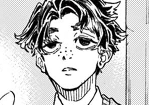 呼出ナイスピー