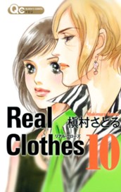 Real Clothes 10 のサムネイル