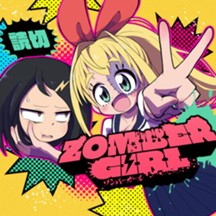 ZOMBER GIRL