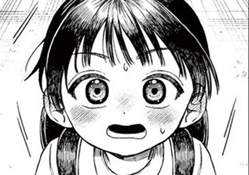 勇者になれたら