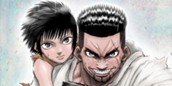 正拳伝説 のサムネイル