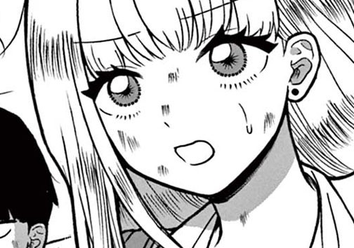 社畜のエイリアン