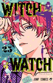 ウィッチウォッチ 25 のサムネイル