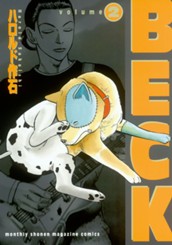 ＢＥＣＫ（２） のサムネイル