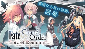 Fate/Grand Order -Epic of Remnant- 亜種特異点Ⅳ 禁忌降臨庭園 セイレム 異端なるセイレム