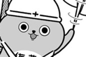 第１１話 のサムネイル